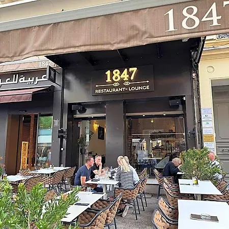 Magenta Mama - Comfort&charm In Carré D'or - Near Appartement